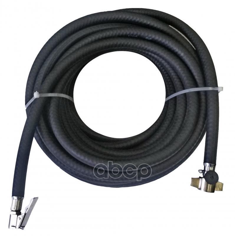 Шланг подкачки колес с наконечником прищепка 13м 20 атм (10 шт уп)(Россия) 000382221 COMFORT арт. 000382221