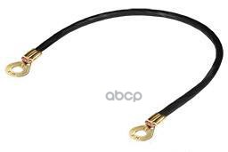 Провод Массы В Изоляции 500 Мм ( Под Болт М8, Сечение 16 Мм Кв.) Comfort U00074364 COMFORT арт. U00074364