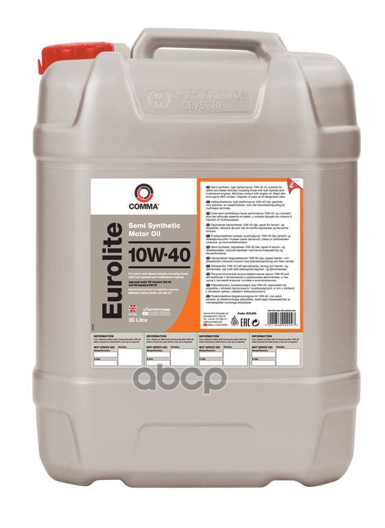 COMMA Масло Моторное Полусинтетическое Универсальное Sae 10W40 Acea A3/B4 Api Sl/Cf 20Л Eul20l