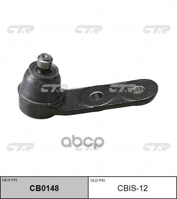 Опора шаровая ISUZU Gemini / Sunburst / Spectrum 1985 ~ 1989 перед прав.лев. (старый арт. CBIS-12) CB0148 CTR арт. CB0148
