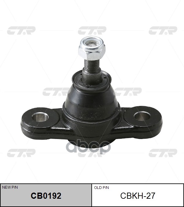 Опора шаровая Hyundai Tucson / IX35 2004 ~ 2013 ; Sportage 2004 ~ 2010 CTR арт. CB0192
