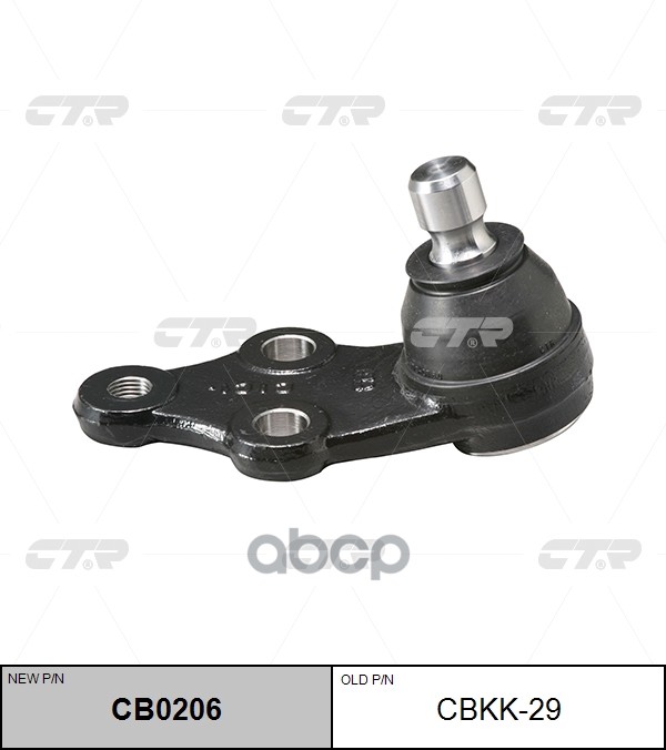 Опора шаровая Hyundai iX35 / Sonata / Tucson 2009 ~ 2013 ; KIA Sportage / Cadenza 2010 ~ CTR арт. CB0206