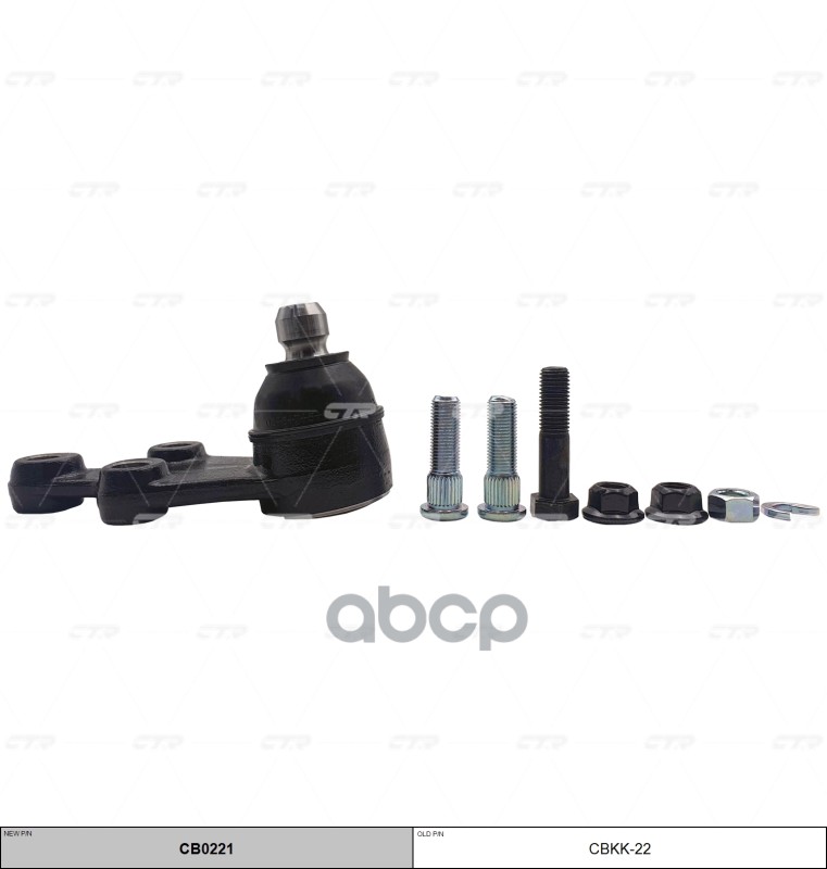 Опора шаровая HYUNDAI Starex / H1 / Veracruz / iX55 / KIA Carnival / Sedona 2006 - CTR арт. cb0221