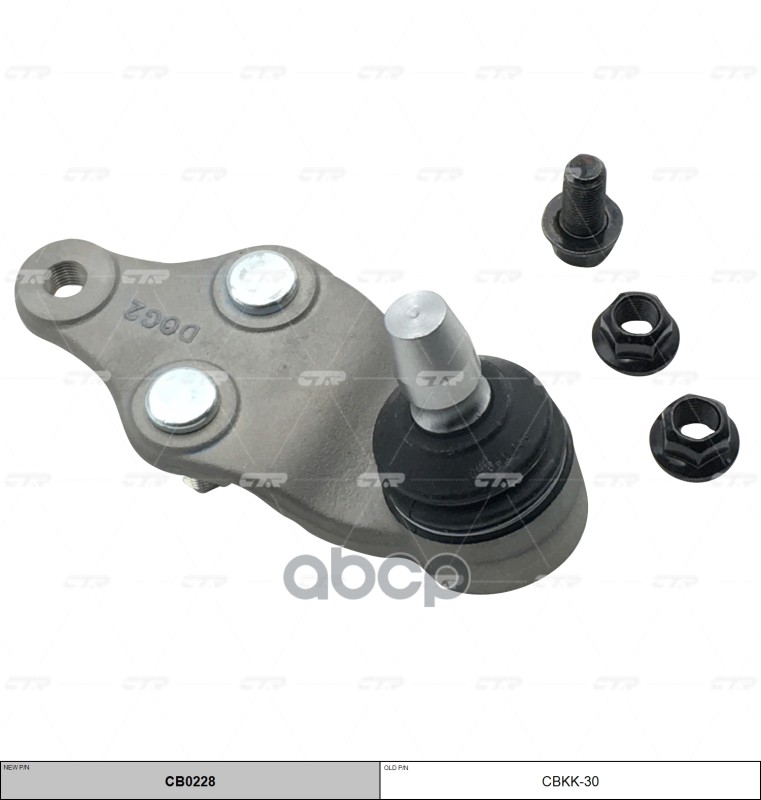 Опора шаровая KIA Carnival 2014 ~ перед прав.лев. (старый арт. CBKK-30) CB0228 CTR арт. CB0228