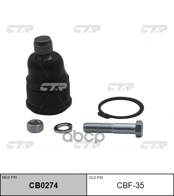 Опора шаровая MAZDA 3 2003 ~ 2013 / 323 1998 ~ 2004 / 5 2010 ~ / 626 1991 ~ 1997 / Premacy 1999 ~ 2010 / перед прав.лев. (ста...