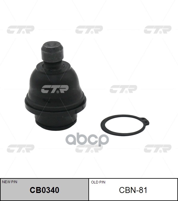 Шаровая опора Nissan Pathfinder 04-14 / Frontier 04-21 CTR арт. CB0340
