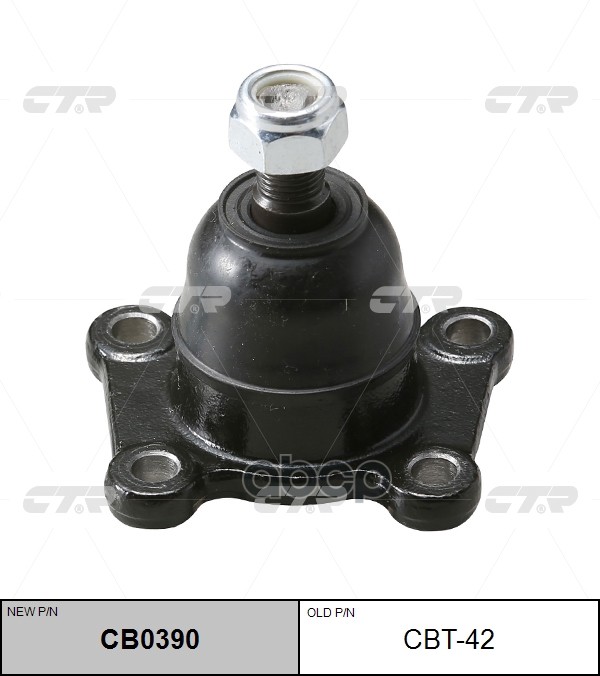 Опора шаровая TOYOTA 4 Runner 1990 ~ 2002 / Hilux 1991 ~ 2005 / Pickup 1989 ~ 1995 / T100 1994 ~ 1998 перед прав.лев. (старый...