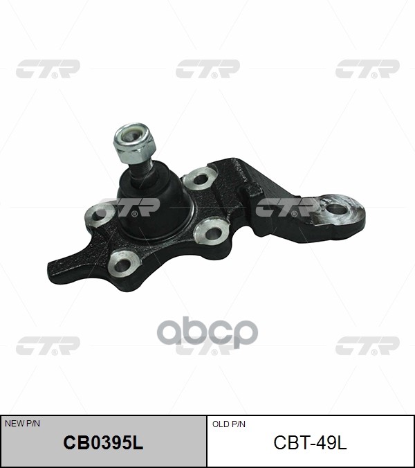 Опора шаровая передняя левая Toyota Land Cruiser 1996 ~ 2002 / 4 Runner 1995 ~ 2002 / Sequoia 2000 ~ CTR арт. CB0395L