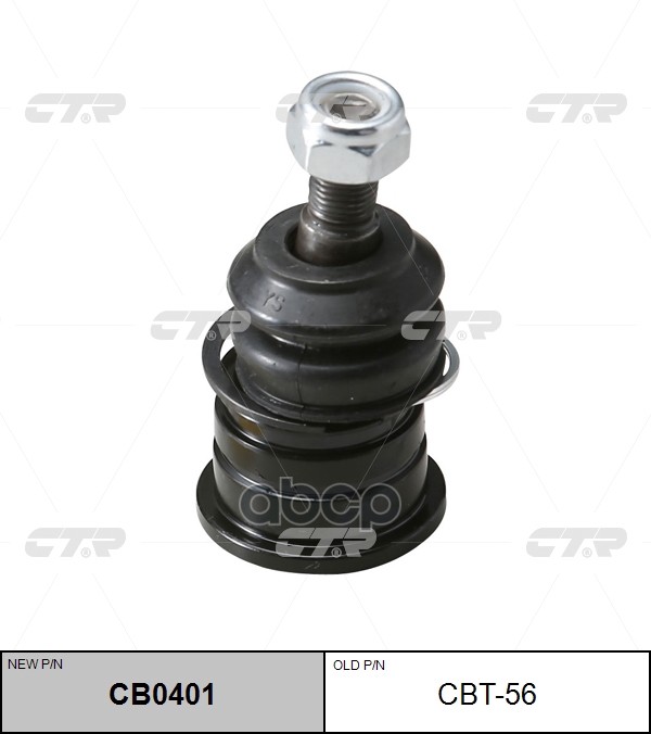 Опора шаровая TOYOTA Yaris 2005 ~ 2012 / Verso-S 2010 ~ / Scion XB / XB 2003 ~ 2006 / Prius C 2012 ~ / F перед прав.лев. (ста...