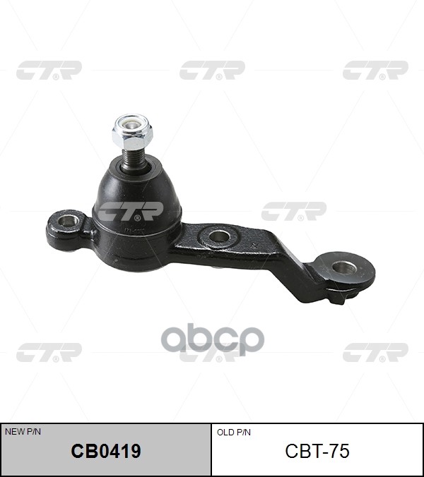 Опора шаровая передняя правая Toyota Soarer 2001 ~ 2005 / Crown Majesta 1999 ~ 2004 / Aristo 1999 ~ CTR арт. CB0419