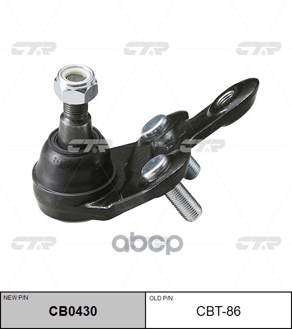 Опора шаровая TOYOTA Highlander 2009 ~ / Sienna 2010 ~ / Venza 2008 ~ LEXUS RX 2010 ~ перед.лев. (старый арт. CBT-86) CB0430 ...