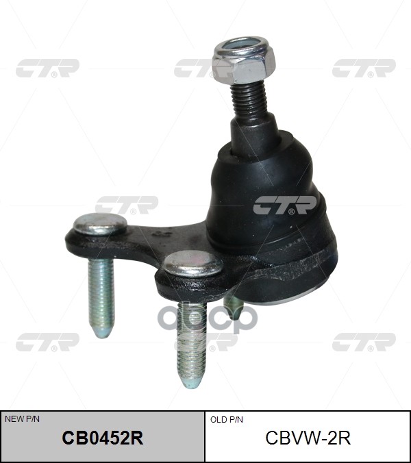 "Опора шаровая VOLKSWAGEN Golf 2003 ~ / Caddy 2004 ~ / Beetle 2010 ~ / Jetta 2009 ~ / Passat2006 ~ / Sci перед.прав. (старый ...
