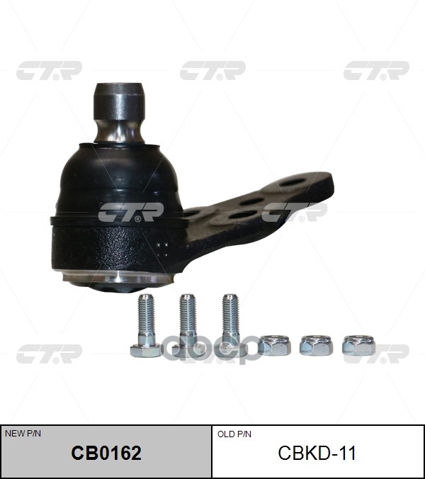 Шаровая Опора Переднего Нижнего Рычага Chevrolet Lacetti 03- CTR арт. CBKD-11