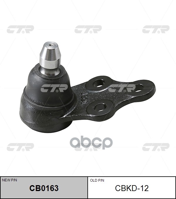 Опора Шаровая Chevrolet Epica 2006 - 2011 / Daewoo Tosca 2006 - 2010 (Новый Номер Для Заказа Xcr-Cb0 CTR арт. cbkd-12