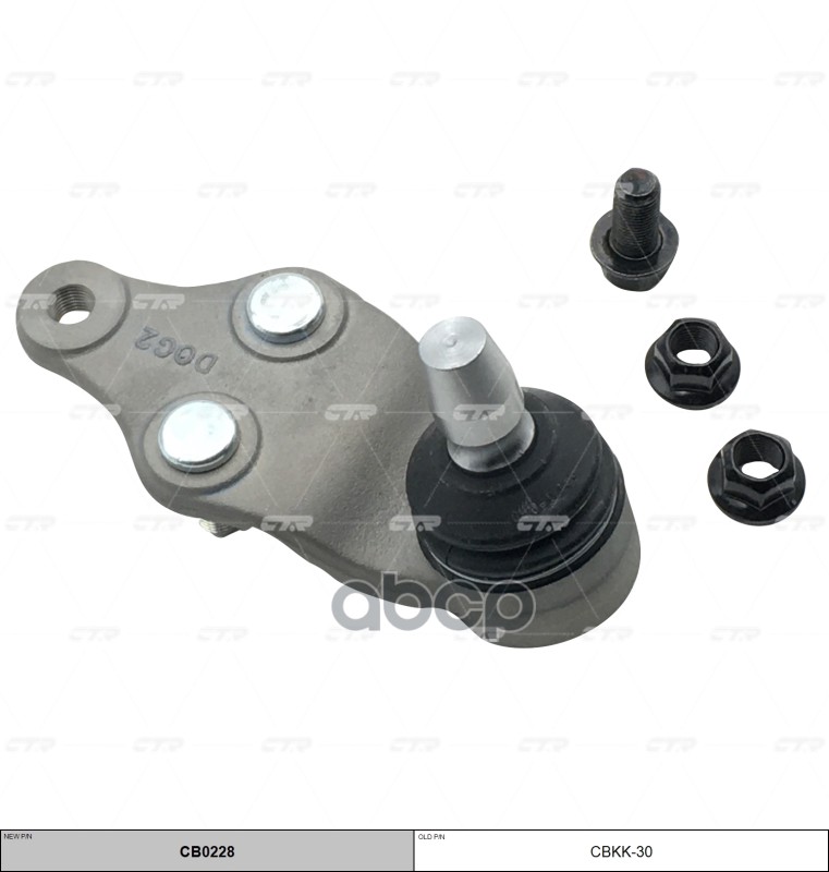 Опора Шаровая Kia Carnival 14- Cb0228 CTR арт. cbkk-30
