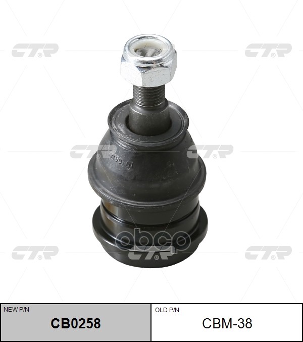 Опора Шаровая Mitsubishi Galant Ix, Eclipse (03-12) (Нов Арт Cb0258) Cbm-38 CTR арт. CBM-38