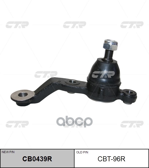 Опора шаровая передняя правая Lesus GS 300 1991 ~ 1997 CTR арт. CBT96R