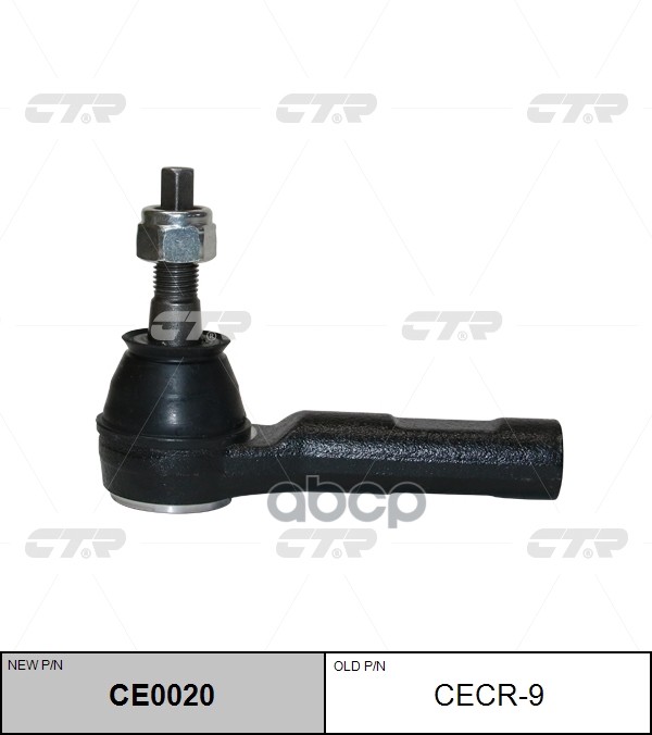 Наконечник рулевой тяги CHRYSLER 300C 2004 - 2011 / DODGE Challenger 2009 - / Charger 2005 - 2010 / CTR арт. ce0020