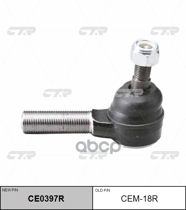 Наконечник рулевой MITSUBISHI CANTER 01-04 CTR арт. CE0397R
