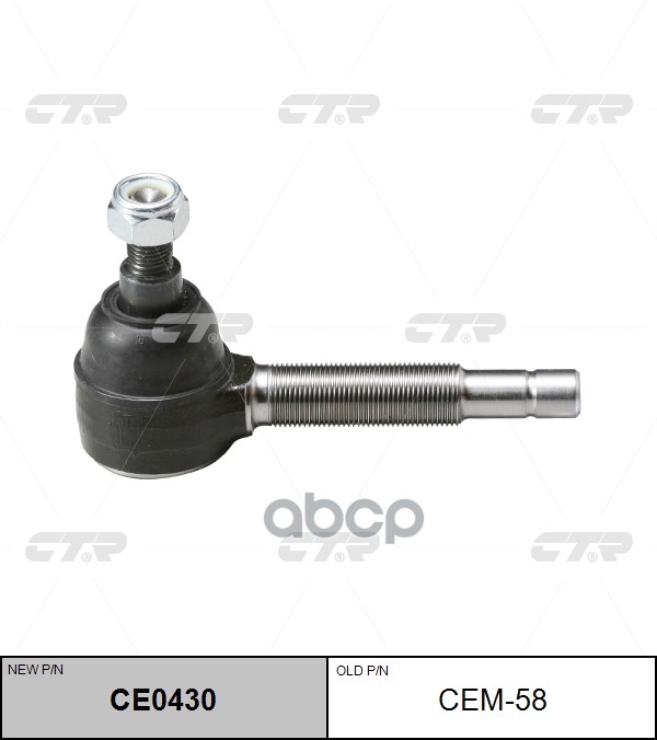 Наконечник рулевой тяги левый Mitsubishi Canter 35 1998 ~ / Canter Truck 1994 ~ 1996 CTR арт. CE0430