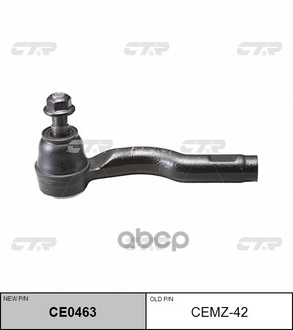 Наконечник рулевой тяги MAZDA 6 2002 - 2008 CTR арт. ce0463