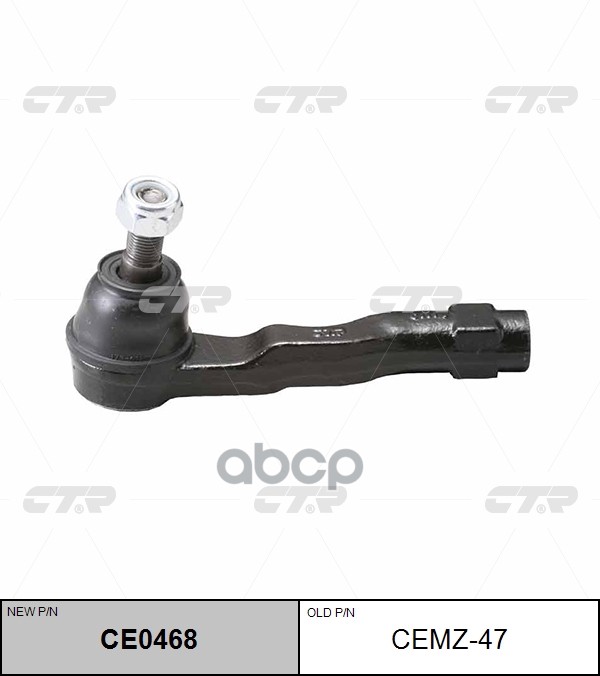 Наконечник рулевой тяги MAZDA Millenia 1993 - 2002 / Xedos 9 1993 - 2000 CTR арт. ce0468