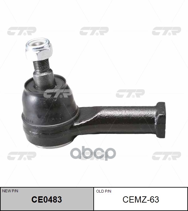 Наконечник рулевой тяги Mazda BT50 2006 ~ ; Ford Ranger 2005 ~ 2012 CTR арт. CE0483