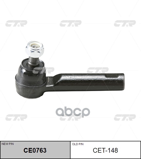 Наконечник рулевой тяги Toyota Land Cruiser 2009 ~ / Prado 2009 ~ / Tacoma 2005 ~ / FJ Cruiser2005 CTR арт. CE0763