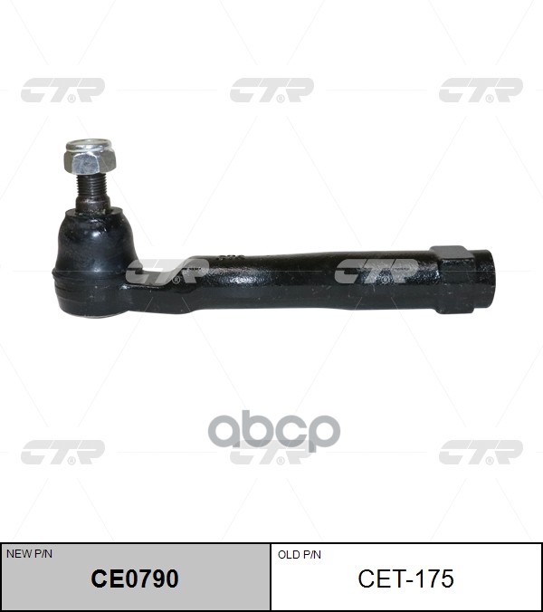 Наконечник рулевой LH TOYOTA TUNDRA/SEQUOIA 07- LH CTR арт. CE0790