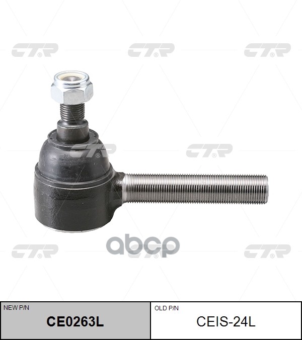 Наконечник Рулевой Тяги Isuzu Ce0263l CTR арт. ceis-24l