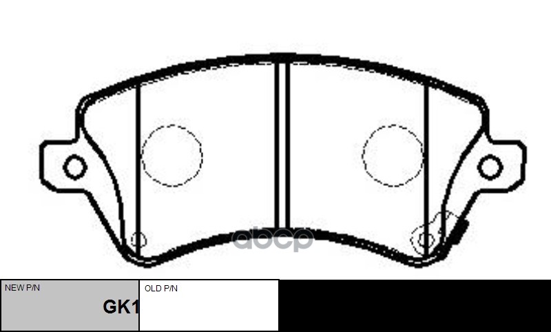Колодки Тормозные Дисковые Передние Toyota Corolla 1.4/1.6Wti/2.0D4-D 02 Диск 15'' (Нов Арт Gk1055) Ckt-41 CTR арт. CKT-41