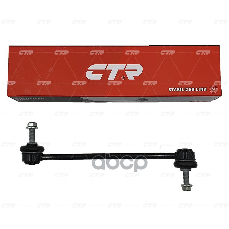 Тяга стабилизатора переднего Mazda 2 2014 ~ 2017 / CX3 2015 ~ 2018 ; Ford Fiesta 2014 ~ / ST 2014 ~ CTR арт. CL0062