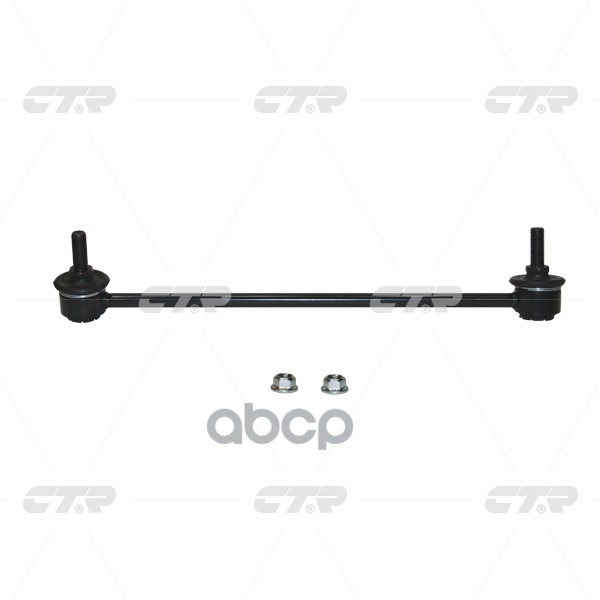 Тяга стабилизатора HONDA Fit 2015 ~ / Jazz 2020 ~ перед.лев. (старый арт. CLHO-89L) CL0220L CTR арт. CL0220L