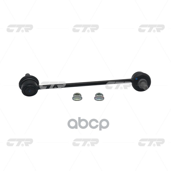 Стойка стабилизатора HYUNDAI i20 / iX20 2008 - / KIA Morning / Picanto 2011 - / Venga 2010 - CTR арт. cl0288r