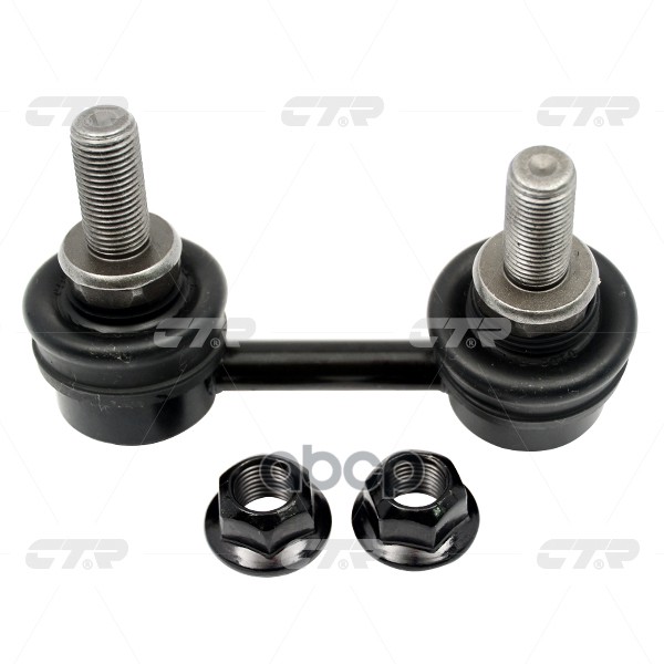 Тяга Заднего Стабилизатора L Nissan Altima/Maxima 2015> Cln93l Ctr Cl0661l CTR арт. CL0661L