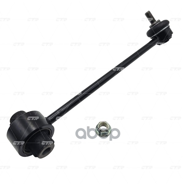 Тяга заднего стабилизатора L ACURA RDX 2012> CLHO102L CTR CL0665L CTR арт. CL0665L