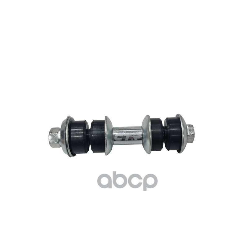 Стойка переднего стабилизатора TOYOTA AYGO 2002-  ECHO 2000-2005  VITZ 1999-2005 / CITROEN C1 CTR арт. cl0790