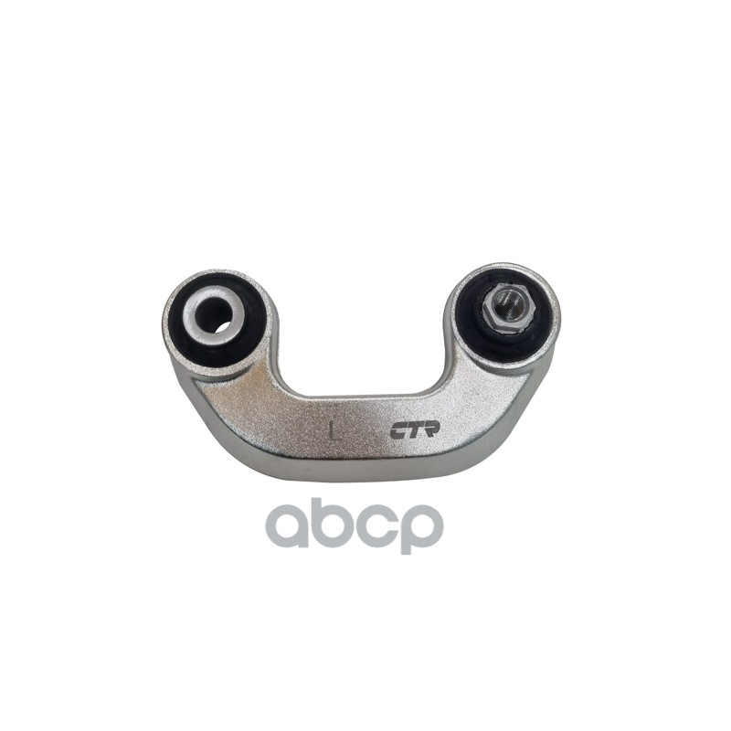 ТЯГА СТАБИЛИЗАТОРА CTR арт. CL0799L