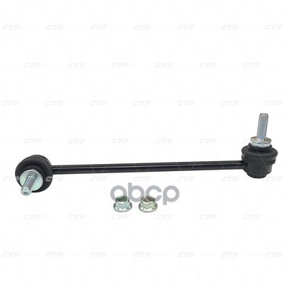 Стойка Стабилизатора Bmw 5 Series 1999 - 2004 (Новый Номер Для Заказа Xcr-Cl0722l) CTR арт. clb-10l