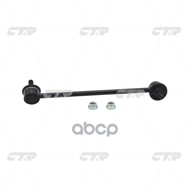 Тяга Стабилизатора Fr Kia Cerato/Spectra 04-09 Lh CTR арт. CLKK-19L