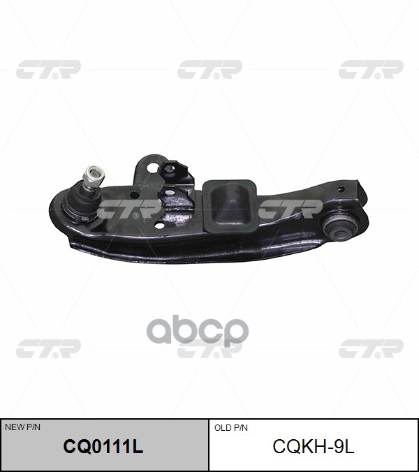 Рычаг передней подвески HYUNDAI GRACE / H100 / MITSUBISHI L300 1986 - 1994 CTR арт. cq0111l