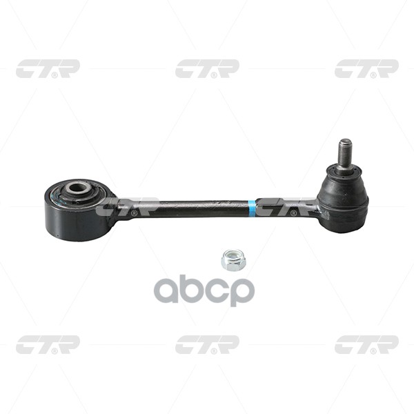 Рычаг задней подвески HYUNDAI Genesis Coupe 2008 - CTR арт. cq0149