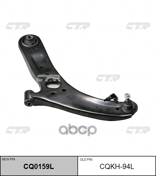 Рычаг подвески передний левый Hyundai Accent 2010 ~ CTR арт. CQ0159L