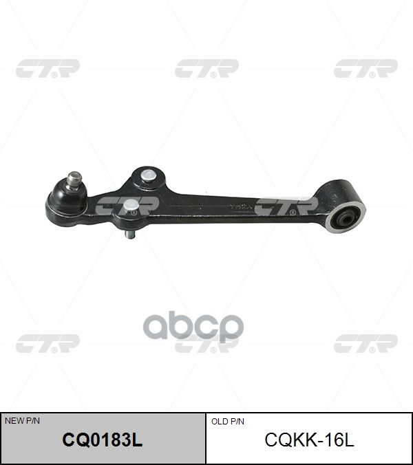 Рычаг подвески передний левый KIA Rio 2000 ~ 2012 CTR арт. CQ0183L