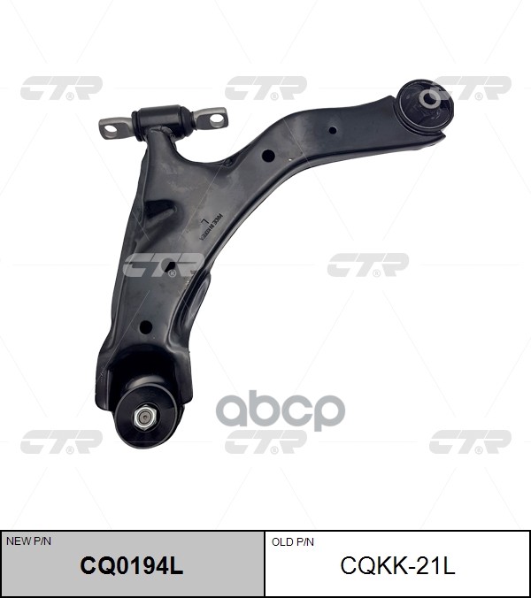 Рычаг подвески передний левый Hyundai Coupe 2001 ~ 2009 / Tiburon 2002 ~ 2008 / Tuscani 2001 ~ 2008 CTR арт. CQ0194L