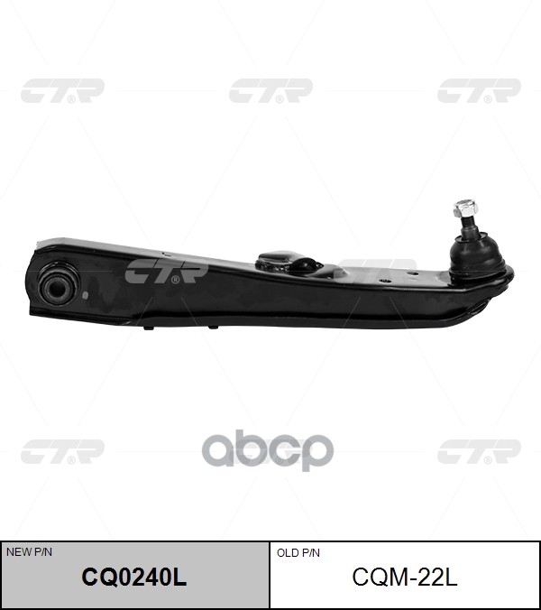 Рычаг подвески передний левый Mitsubishi Pajero / Montero 1998 ~ 2007 CTR арт. CQ0240L