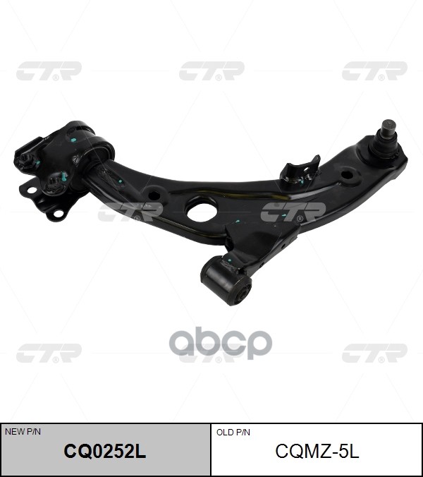 Рычаг подвески передний левый Mazda CX-7 2006 ~ 2013 CTR арт. CQ0252L