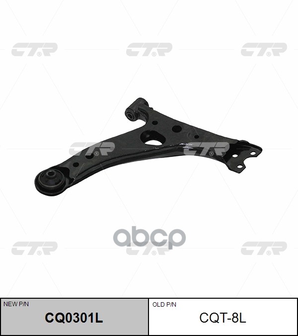 Рычаг передней подвески TOYOTA RAV4 2001 - 2005 CTR арт. cq0301l