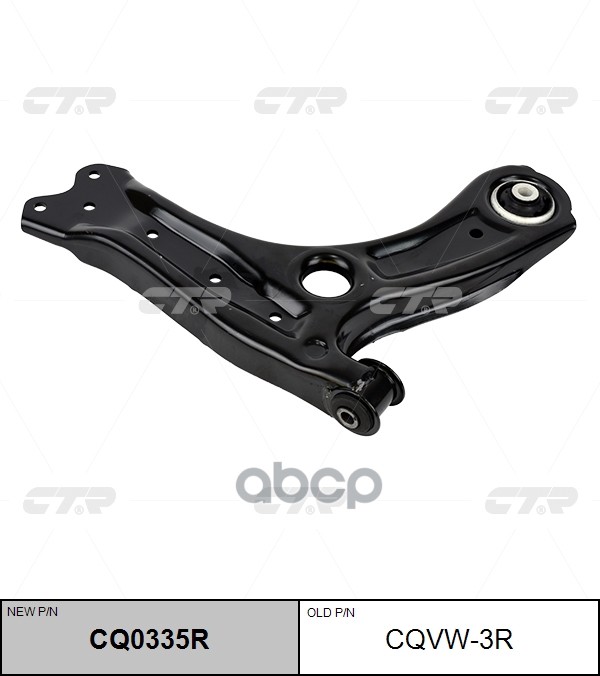 Рычаг подвески VOLKSWAGEN Polo 2009 ~ 2014 SKODA Rapid 2011 ~ SEAT Ibiza / Toledo 2008 ~ AUDI A1 20 перед.прав. (старый арт. ...