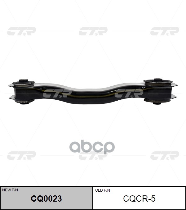 Рычаг Подвески Jeep Grand Cherokee Cq0023 (Новый Номер Для Заказа Xcr-Cq0023) CTR арт. cqcr-5